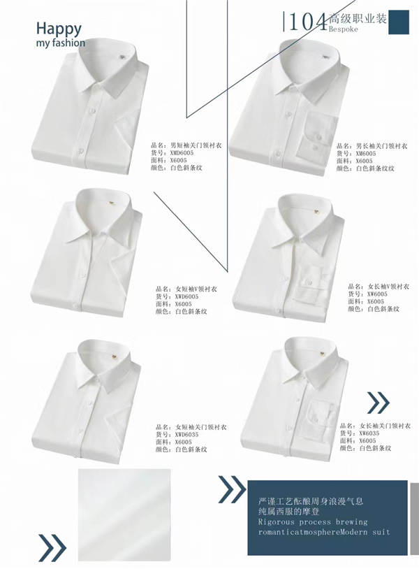 ɽ���r�¶���